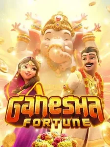 ganesha-fortune คาสิโนออนไลน์ เจ้าใหญ่ ปลอดภัย 100% แหล่งรวมเกมออนไลน์ ไว้ในที่เดียว